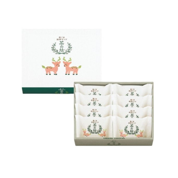 Matcha Cream Chocolate Sandwich Black Sesame Sandwich 8 Pieces