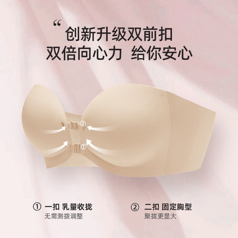 ラッキーコットン ブラック Lサイズ フロントクロージャー ストラップレスブラ レディース、滑り止め、プッシュアップ、小胸用、背中が見えないブラ、小胸を大きく見せる 3