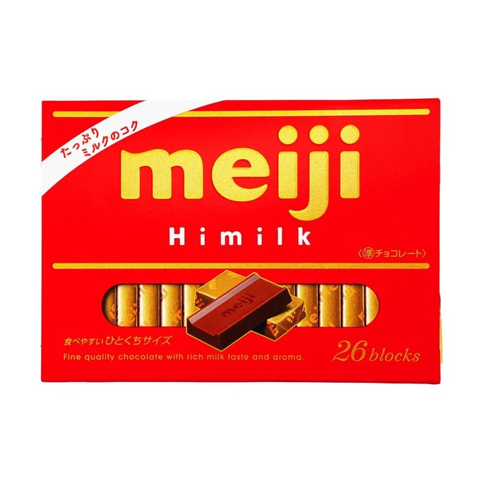 Himilk Chocolate 4.23 oz