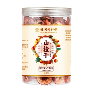 北京トンレンタン 乾燥サンザシ 食欲と消化促進 250g