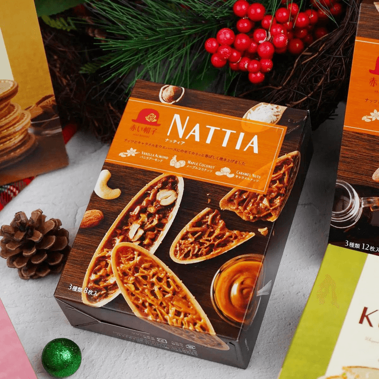 AKAIBOHSHI Nattia Sandwich Cookies,Vanilla Almond+Maple Coconut+