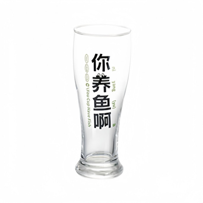 Creative Beer Mug for Home Use - Stylish Large Capacity Glass Cup 450ml(1 piece)