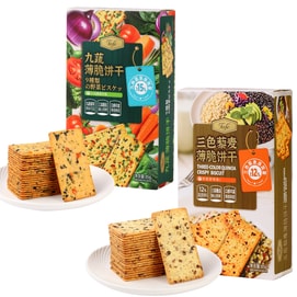 塔菲爾 【山姆爆款 香脆可口】 脆薄三色藜麥+九蔬 【年貨促銷底價】 早餐沙拉伴侶 2種口味組合170g
