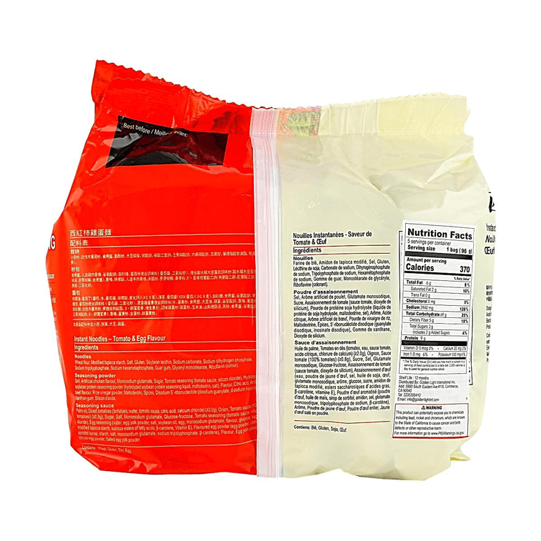 五穀道場 泡麵 番茄蛋麵 96g*5連包 480g【非油炸泡麵】 4