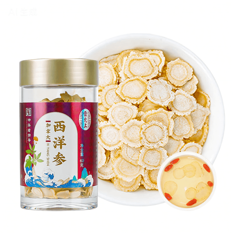  Canadian American Ginseng Slices 60g - Premium Quality, Main Root Circle Cuts 1.2-1.4cm, Strong Ginseng Flavor for Tea or Soup, Luxury Gift for Elderly & Holidays 5