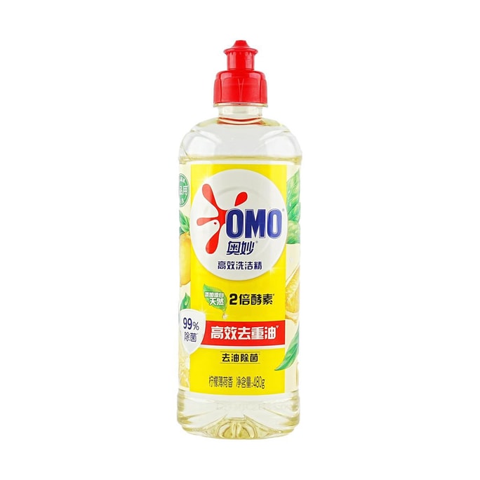Dish Washer Detergent 480g for Fruit and Veggie