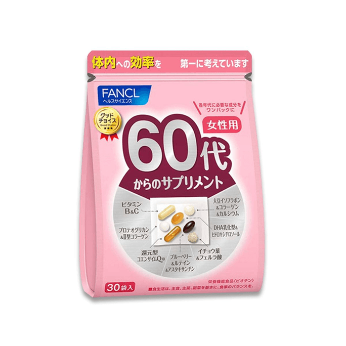 【日本直邮】FANCL芳珂 60+/60代/60岁女性八合一综合维生素片30袋入