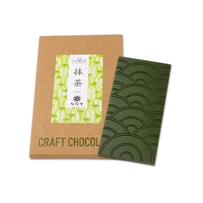 Dark Matcha Chocolate 50g