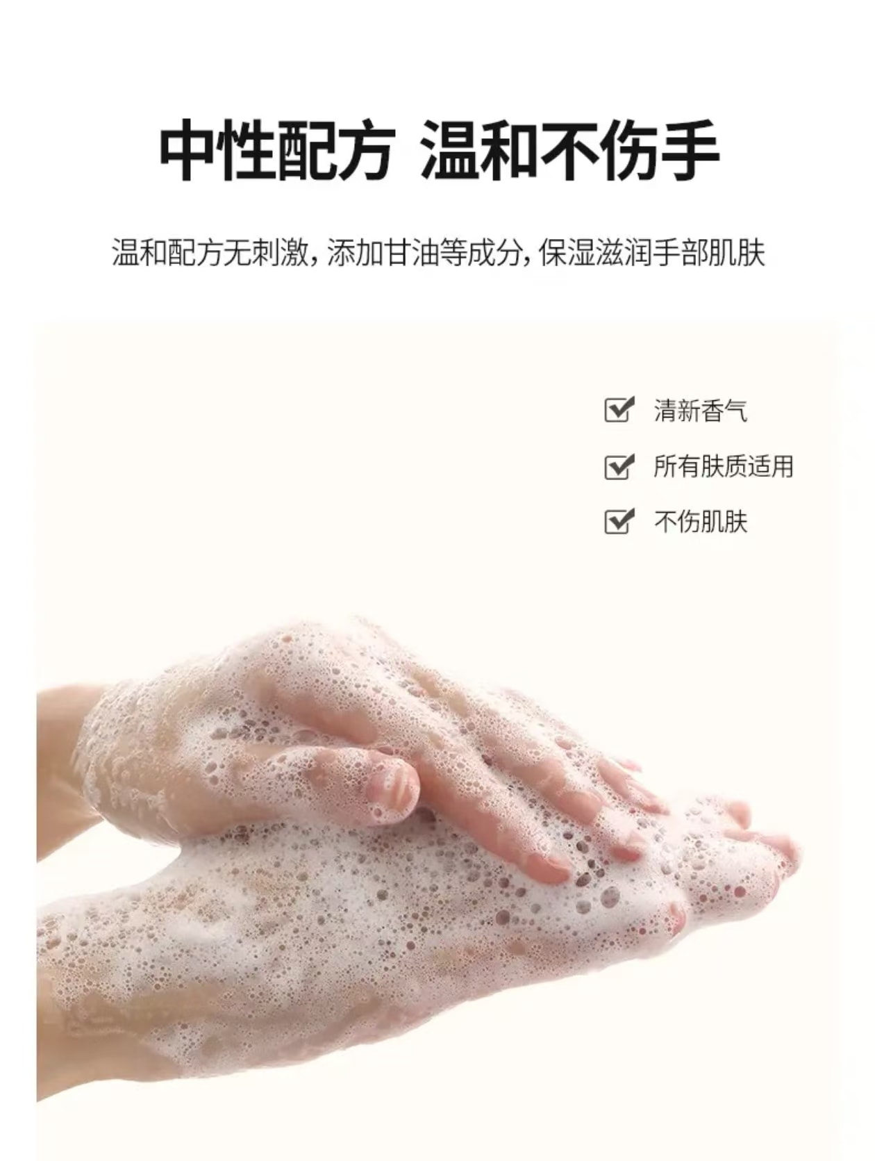 【中国直邮】  FaSoLa 便携香皂片旅行一次性清洁肥皂薄片纸学生儿童洗手皂纸片*2盒