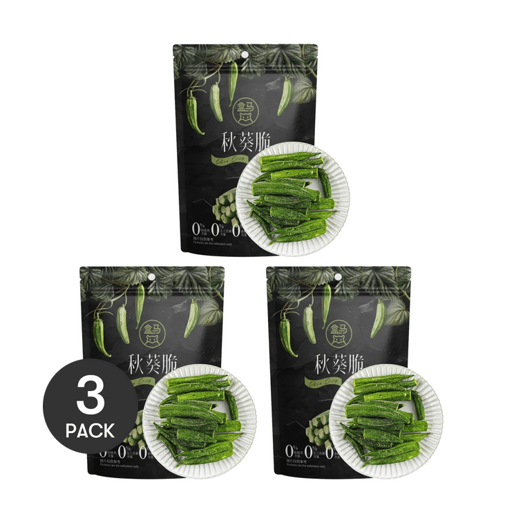 Okra Crisps 3.53 oz *3【3 Packs】【Healthy Vegetable Snacks】 3