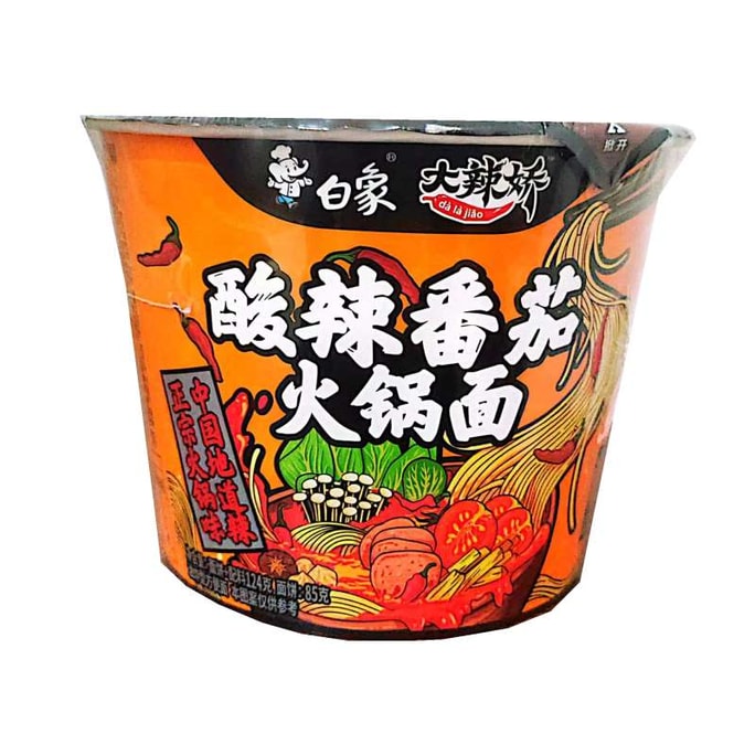 【中国直送】百香大拉角火鍋麺 バター酸辣トマト味 117g/バレル