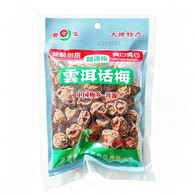 운얼 새콤달콤 매실 160g 매실 건조 간식, 입가심용 청매실, 과일 건조, 새콤달콤 짭짤, 물 또는 술에 타서 마시기 좋음, 직장 휴식용 간식
