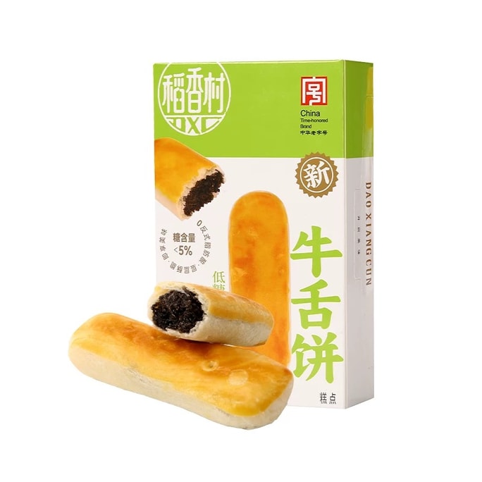 道香村牛タンパイ、低糖黒ごま風味、伝統的な中国菓子、特製スナック、80g [層状のサクサク食感、たっぷりのフィリング] [多層のパイ生地]
