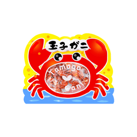 Tamago Gani  Crunchy Dried Crab Snack, 2.46oz