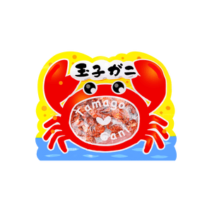 Tamago Gani  Crunchy Dried Crab Snack, 2.46oz