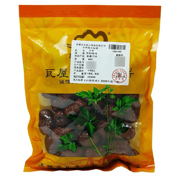Red dates, Grade A, processed to be pure, Chinese herbal medicine slices, medicinal herbs, 100g