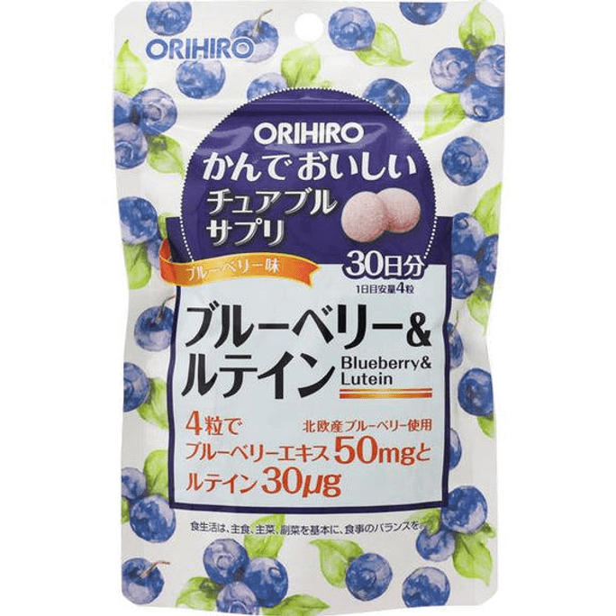 Orihiro Chewable Delicious Blueberry & Lutein [120 tablets]