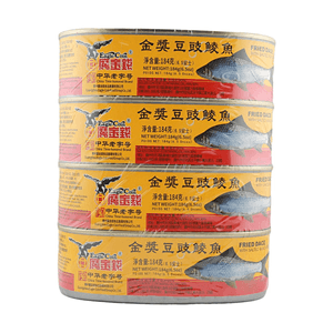 Fried Dace with Salted Black Beans 6.5oz*4 packs【China Time-honored Brand】【Gold Medal Quality】