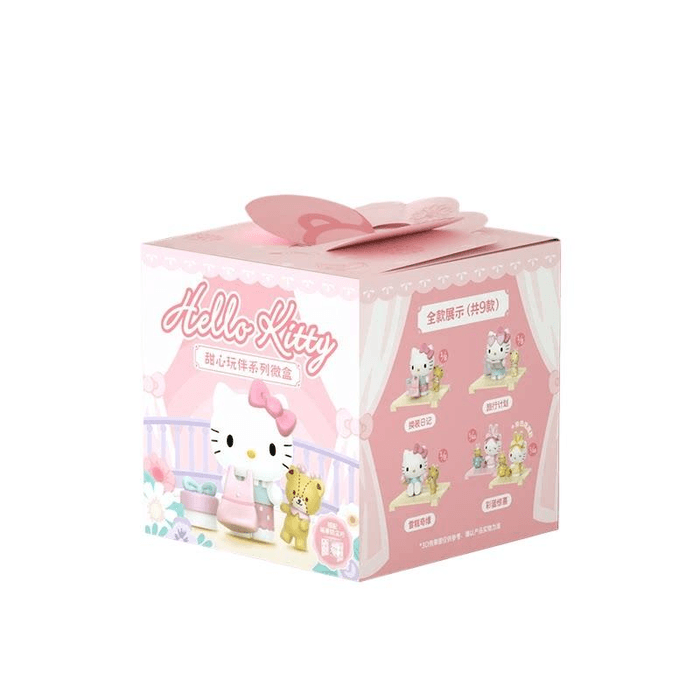 【中国直邮】 日本 SANRIO HelloKitty盲盒甜心玩伴凯蒂猫手办潮玩公仔摆件生日礼物6.5*6.5*6.5*1盒