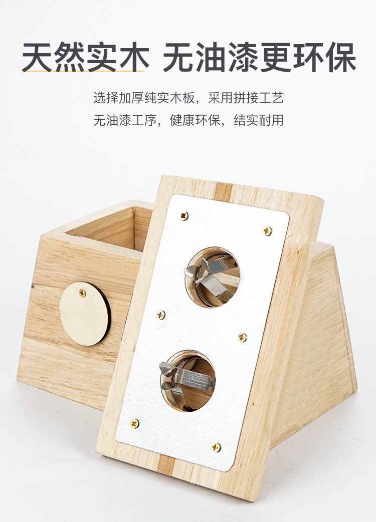 【中國直郵】 艾艾灸 實木艾灸盒隨身灸家用六孔磁鐵款 6 個推進器 + 綁帶 + 經絡圖全套