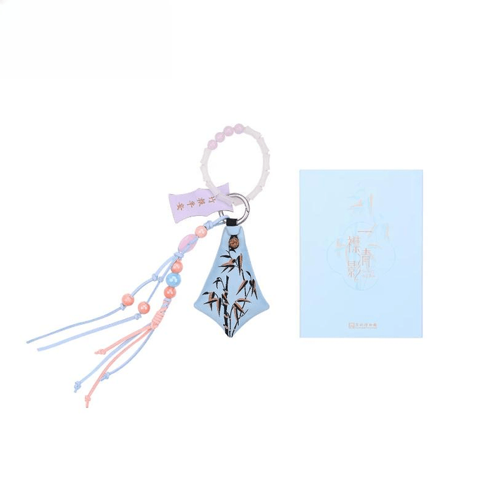 Clear Shadow Fragrant Bag Set Keychain Chinese Style Pendant Gift Box 120 * 88mm