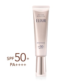 재팬 엘릭서 2025 뉴 에디션 선스크린 프라이머 3-in-1 SPF50+ PA++++ 35ml