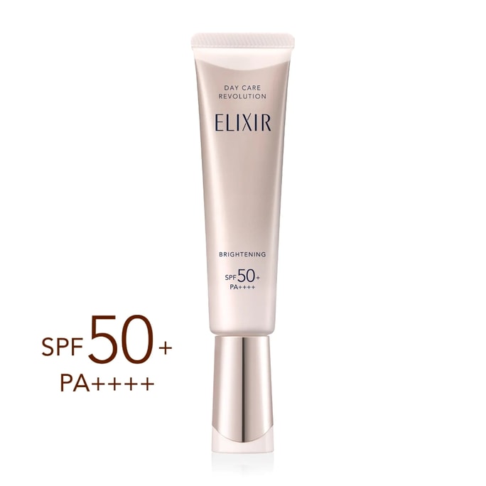 New Silver Tube Lotion Sunscreen Isolation Three-in-one SPF50+ PA++++ 35ml