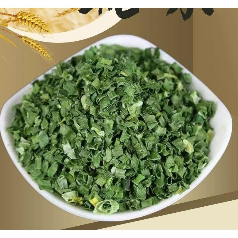 【中國直郵】 唐會美妝 脫水香蔥香菜碎乾貨1.5g*20包