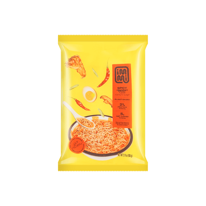 Plant-Based Spicy Beef Flavor Ramen - High Protein & Low Carb Instant Noodles, 2.4oz