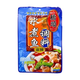 重庆桥头 麻辣水煮鱼调料 底料包 200g