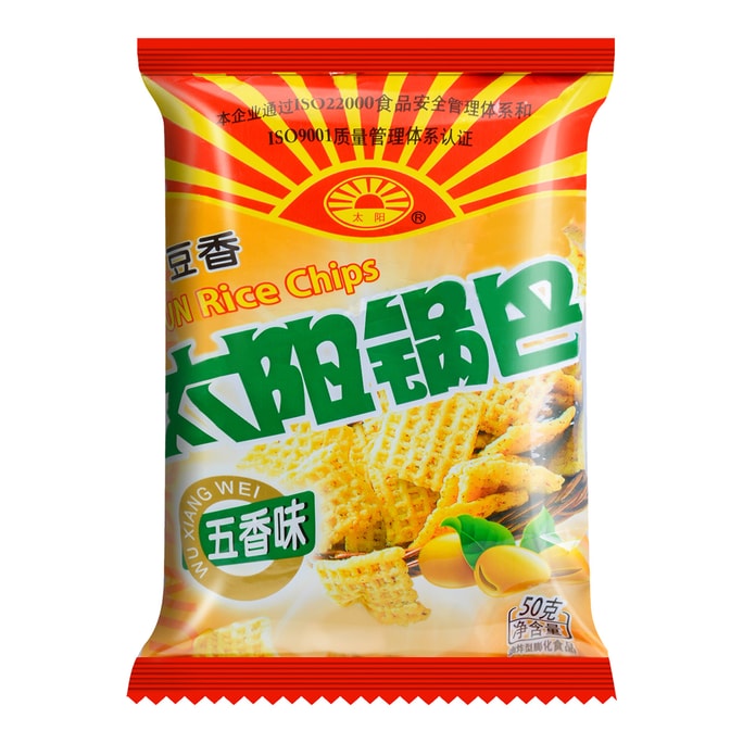 TAIYANG Sun Rice Chips Five Spices Flavor 50g