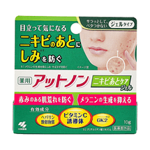 Kobayashi Pharmaceutical Atnon Acne Scar Care Gel 0.35 oz