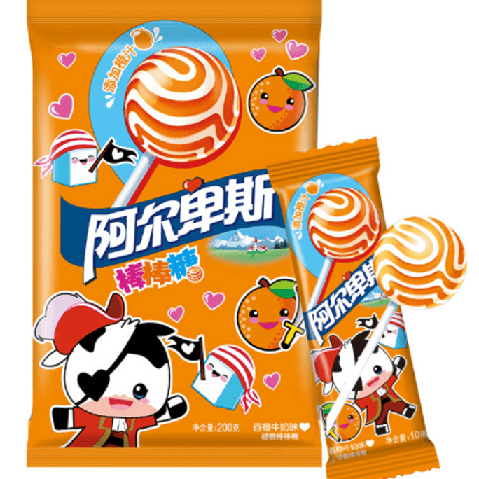 [全美直邮]阿尔卑斯棒棒糖香橙牛奶味20支(200g)