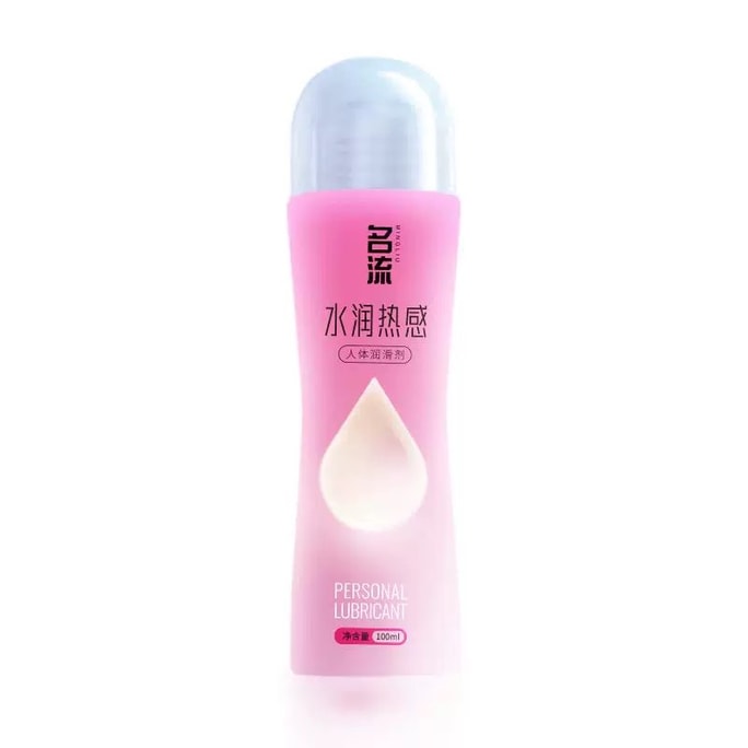 Personal Lubricant 100ml