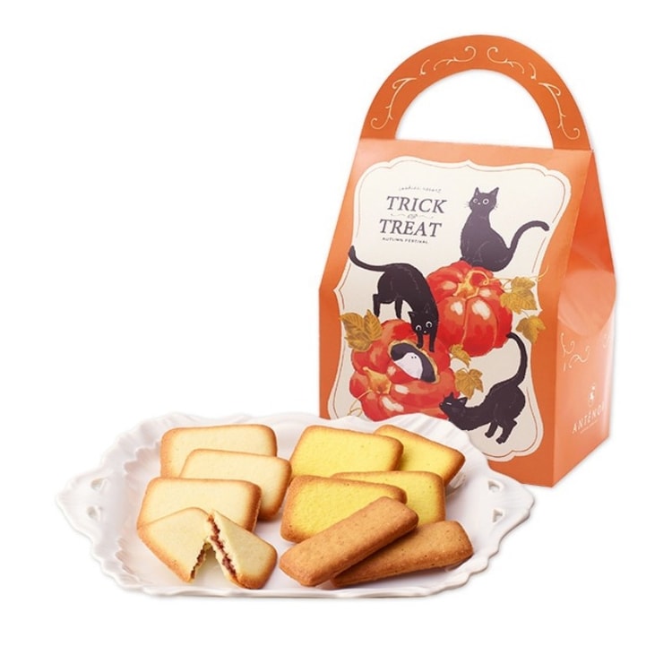 Halloween Limited Edition Chocolate Chip Cookies Gift Box