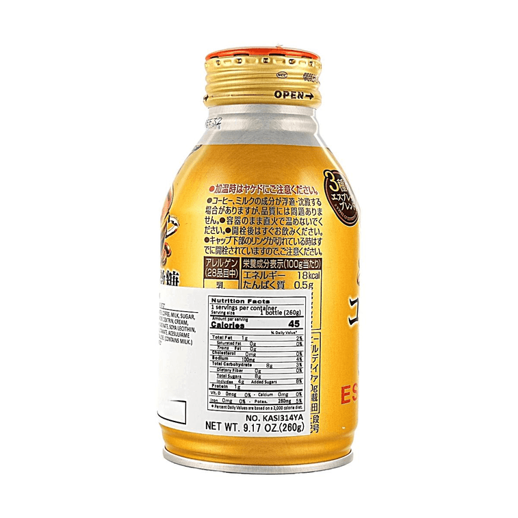 Wonda Koku No Bitou Espresso Blend Premium Canned Coffee, 8.79 fl oz 【Low Sugar Rich Roasted Iced Latte Milk】 4