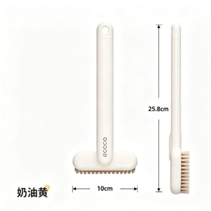 Bathroom crevice cleaning brush for toilet and kitchen tiles, multi-purpose stiff bristle brush, cream yellow, 1 piece