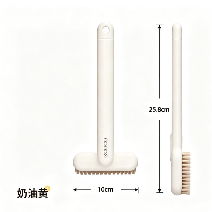 Bathroom crevice cleaning brush for toilet and kitchen tiles, multi-purpose stiff bristle brush, cream yellow, 1 piece
