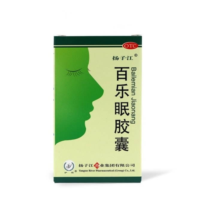 Balemian Capsules 24 capsules per box