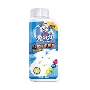 Rabbit Power Explosion Salt: Household Baby Colour Bleach Powder – Stain Remover, Yellow Remover And Detergent For Coloured And White Fabrics – 1 Bottle