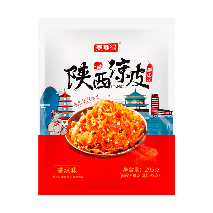 【陕西风味】美唧很 擀面皮凉皮 香辣味 295g