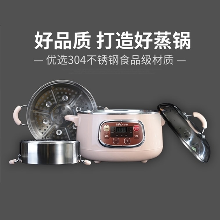 【美国本土发货】Bear小熊 不锈钢电蒸锅 8L三层大容量 五大功能 蒸煮焖炖煲 4