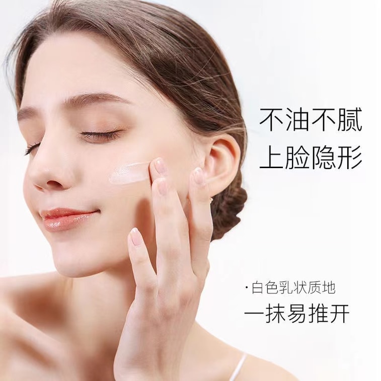 【中国直送】W.LAB 夏用 防水・防汗・べたつかない さっぱり日焼け止め (50ml) 韓国製 5