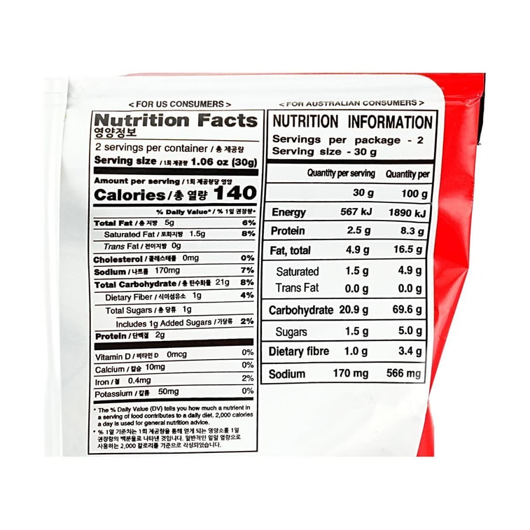 블레이징 K-BBQ 치킨맛 스낵, 2.11온스 4