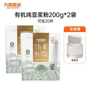 product 9