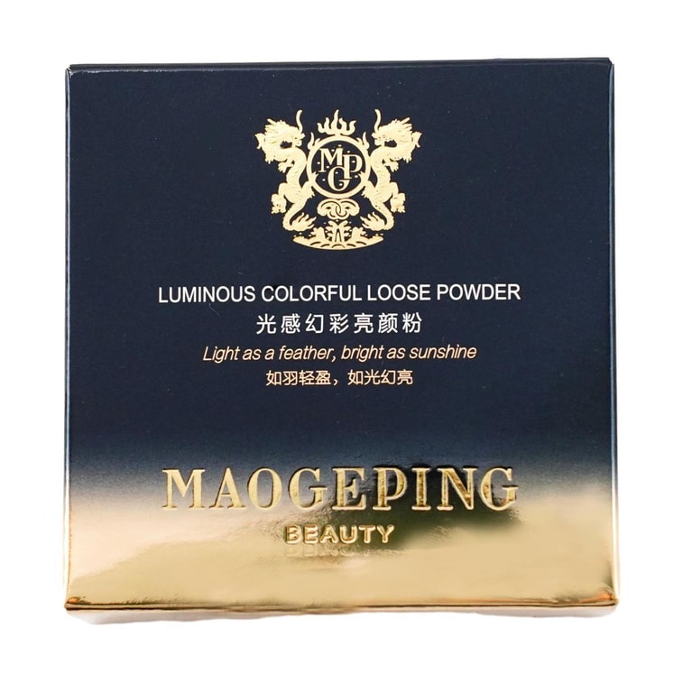 MGP Luminous Colorful Loose Powcer, 0.14 oz. #801 Radiant Glass Skin - Shimmer Setting Powder with Pearl Extract 11