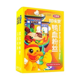 回味赞 鸭血粉丝汤 方便夜宵老鸭汤粉 272g【还原正宗南京好味】【北美专供版 无鸭血 无鸭杂 含鲜香鸭油】