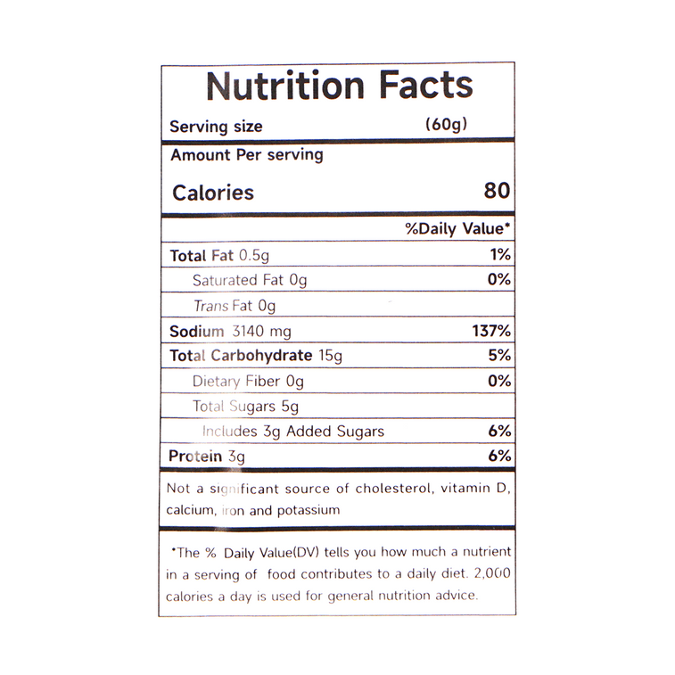 加点滋味 捞汁小海鲜调味料 大虾蘸料 麻辣味 60g【低脂0蔗糖】 9