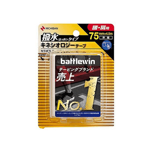 [일본 직배송] 미키방 방수 테이프 (1개) - 관절과 근육을 지지하기 위해 간편하게 부착하세요.