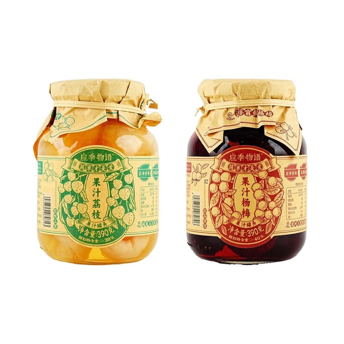 Fruit Juice Can, Bayberry & Lychee ,27.52 oz【2 Flavors Combo】